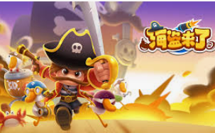 pg娱乐游戏app电脑免费版