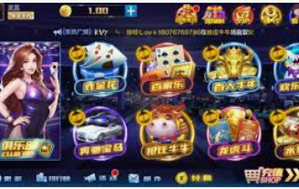 pg娱乐游戏app最新版